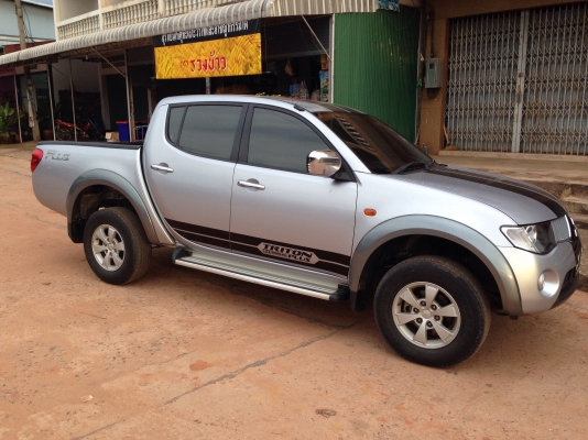 -ขายมิชู