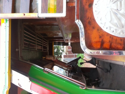 จัดไป43000 จัดไป43000