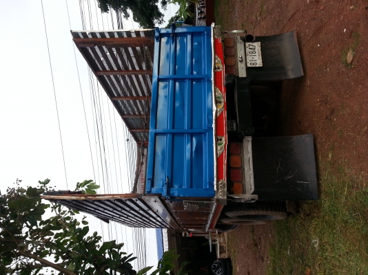 จัดไป43000 จัดไป43000