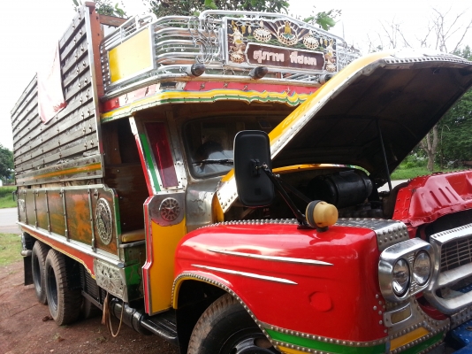 จัดไป43000