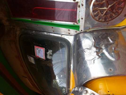 จัดไป43000 จัดไป43000