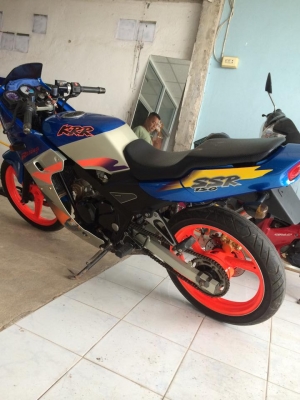 -ขายแล้ว