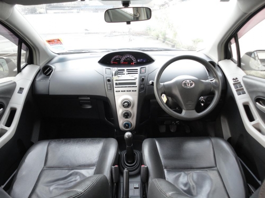 -ขายแล้ว