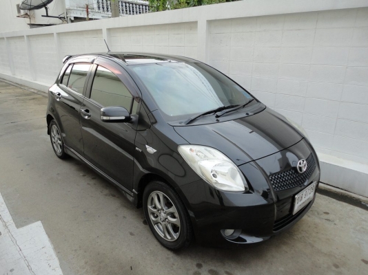 -ขายแล้ว