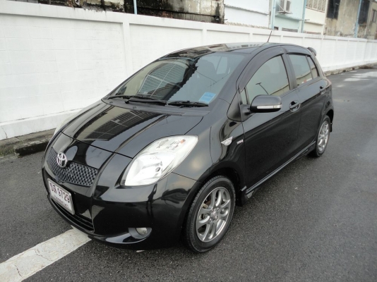 -ขายแล้ว