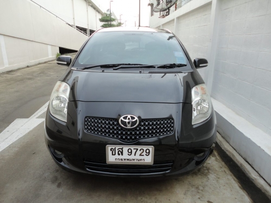 -ขายแล้ว