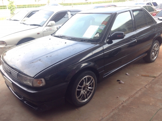Nissan centar