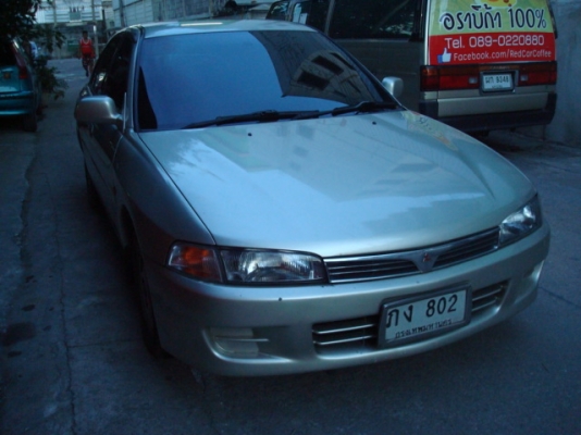 ขายด่วน78000