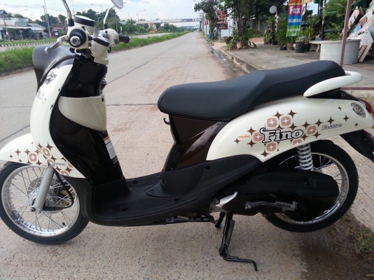 ฟีโน่ เกแยก