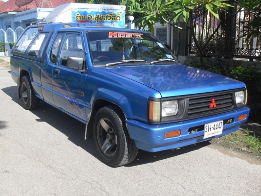 ขาย แอร์โร่ สวยๆ สภาพพร้อมใช้