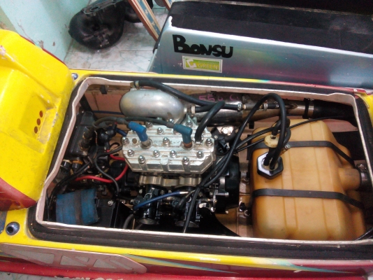 เรือคาวา 550 แต่งทั้งลำ 28,000 บาท