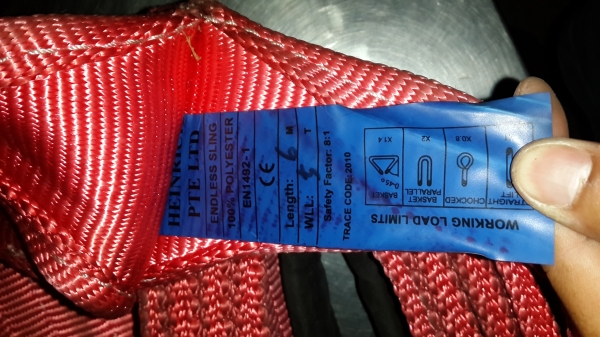 ห่วงโอเมก้า เชือกยกของ ลากรถ