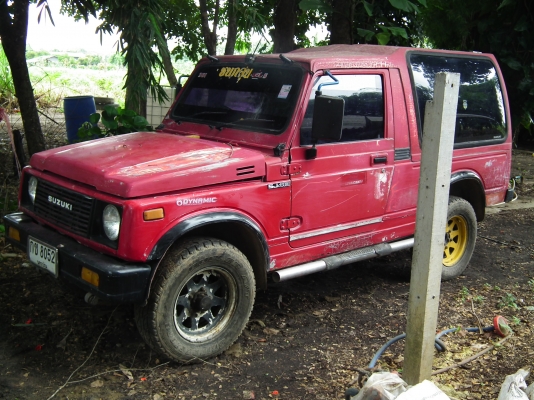 คารีเบียน