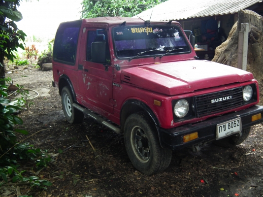 คารีเบียน