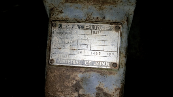 ขายปั๊มน้ำ3นิ้ว บริการส่งทั่วไทย ขายปั๊มน้ำ3นิ้ว บริการส่งทั่วไทย