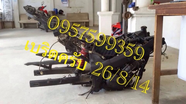 ขายเครื่อง CBR พร้อมทะเบียน