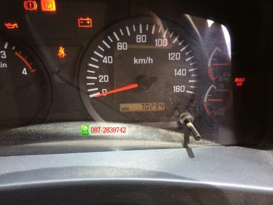 ขายรถดั้มพ์ 6 ล้อ ไมล์ 70,XXX กม.ISUZU 210 แรงม้า