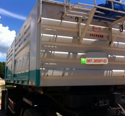 ขายลูกพ่วงดั้มพ์ สามมิตร 2 คาน