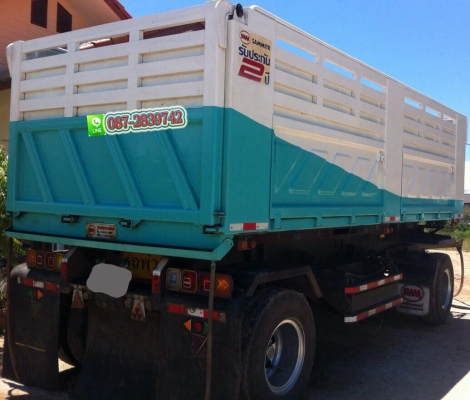 ขายลูกพ่วงดั้มพ์ สามมิตร 2 คาน