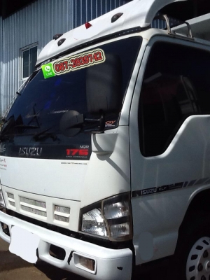 ขายรถดั้มพ์ 6 ล้อ ISUZU 175 แรงม้า