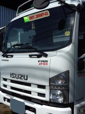 ขายรถดั้มพ์ 6 ล้อ ISUZU 210 แรงม้า
