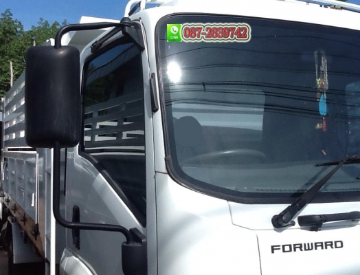 ขายรถดั้มพ์ 6 ล้อ ISUZU 210 แรงม้า