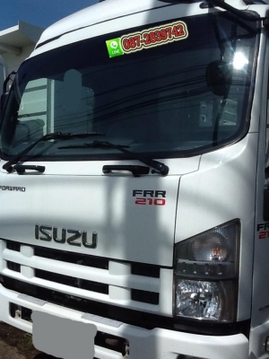 ขายรถบรรทุก 6 ล้อ ขนาดกลาง ไม่ดั้มพ์ ISUZU 210 แรงม้า
