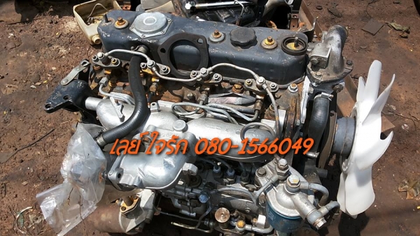 **55,000 บ.ต่อรอง**ขายเครื่องยนต์ พร้อมใบคุมเครื่อง ISUZU 4BD1-115HP 4สูบ ยกลงจาก NPR115 เครื่องแน่นๆ แห้งๆ สตาร์ทติดง่าย ไม่หลวมไม่เยิ้ม สภาพพร้อมใช้งาน ไม่มีเกียร์นะครับ สภาพ90\% พร้อมใช้งาน ราคาต่อรองได้นิดหน่อยเด้อ พี่น้องครับ