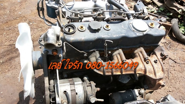**55,000 บ.ต่อรอง**ขายเครื่องยนต์ พร้อมใบคุมเครื่อง ISUZU 4BD1-115HP 4สูบ ยกลงจาก NPR115 เครื่องแน่นๆ แห้งๆ สตาร์ทติดง่าย ไม่หลวมไม่เยิ้ม สภาพพร้อมใช้งาน ไม่มีเกียร์นะครับ สภาพ90\% พร้อมใช้งาน ราคาต่อรองได้นิดหน่อยเด้อ พี่น้องครับ