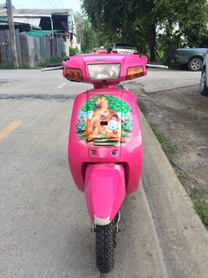 ป๊อบ Yamaha 50cc สตาร์ทมือ และ เท้า