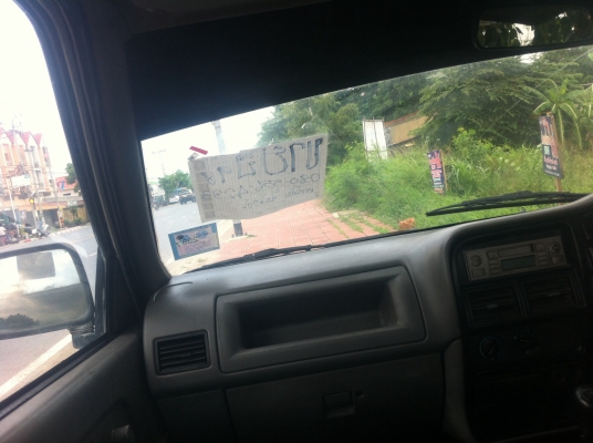 ดรากอนหัวเดียวปี98 ดรากอนหัวเดียวปี98