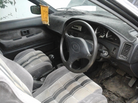 วางเครื่องสามห่วงเกียออโต้