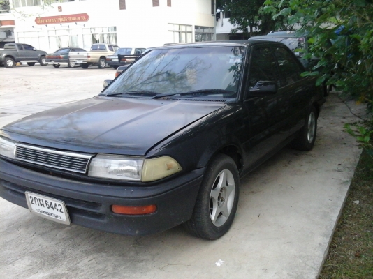 วางเครื่องสามห่วงเกียออโต้