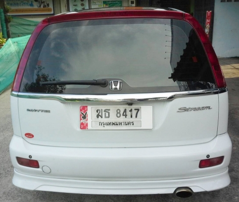 ขาย รถครอบครัว 7 ที่นัง Honda Stream 2.0