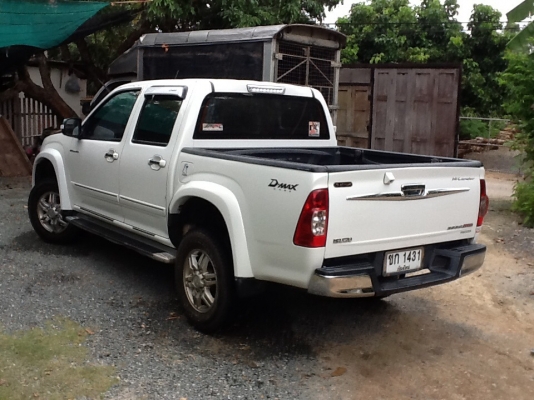 ขายดีแมค ขายดีแมค