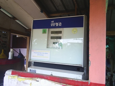 ขายหัวจ่ายน้ำมันระบบ ดิจิตอลพร้อมถังเก็บ 1000ลิตร 50,000บาทครับ