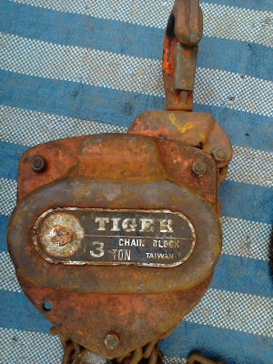 รอก 3  ตัน