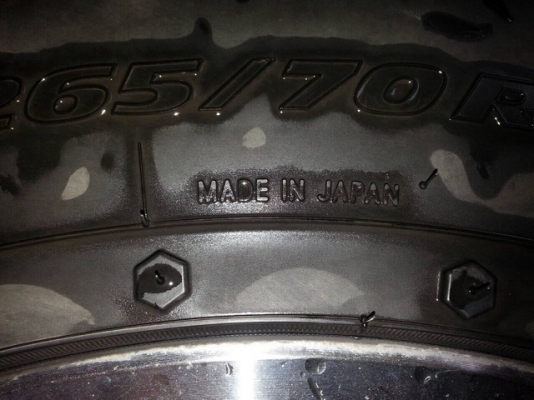 ขายล้อนอก 6 รู 7 x 16 ขายล้อนอก 6 รู 7 x 16