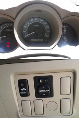 ขายรถบ้าน กระบะ toyota Vigo 2500cc รุ่น G TOP ขายรถบ้าน กระบะ toyota Vigo 2500cc รุ่น G TOP