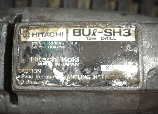 ขายสว่านไฟฟ้าฮิตาชิรุ่น bu-sh3 หัว4หุน 620w 1100 รอบ