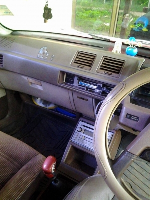 ขายค่ะ ขายค่ะ