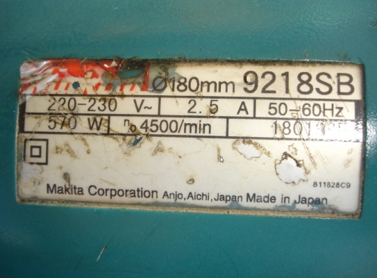 ขายเครื่องขัดกระดาษทราย7" ยี่ห้อ: makita 9218SB