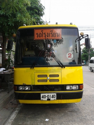 ขายรถบัส