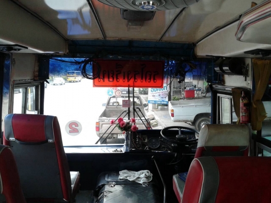 ขายรถบัส