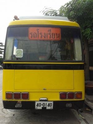 ขายรถบัส