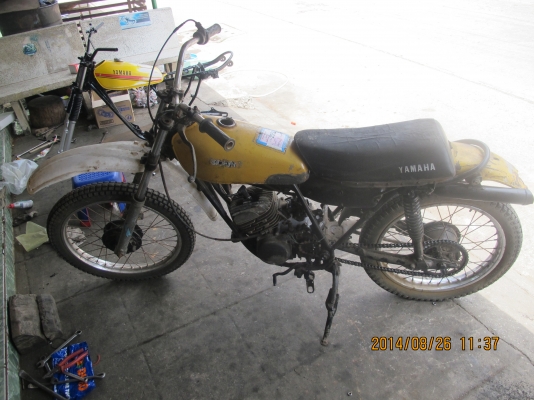 ขายรถวิบาก  DT100 เป็นอะไหล่