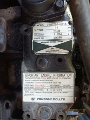 ขาย YANMAR B25V CE1D500165 ขาย YANMAR B25V CE1D500165