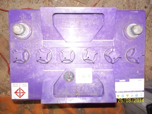 ขาย 50000 บาท นิสสันNVตามสภาพ เอกสารพร้อมโอน ขาย 50000 บาท นิสสันNVตามสภาพ เอกสารพร้อมโอน