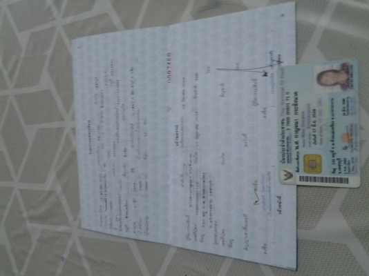 ขายisuzu TFR 90