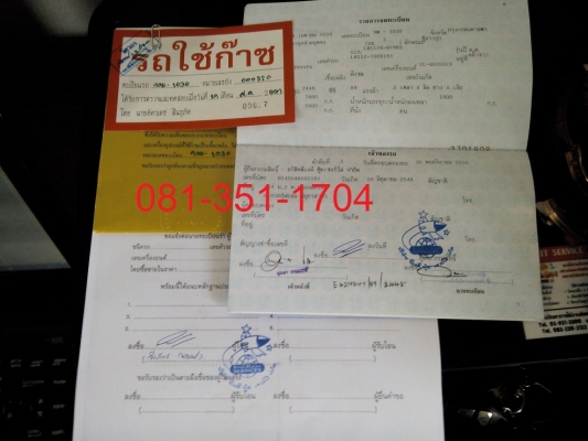 ขายรถตู้หลังคาสูง ถูกๆ ขายรถตู้หลังคาสูง ถูกๆ